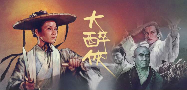 青青草高清电视剧 - 免费在线观看