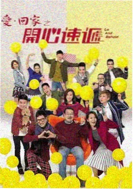 青青草风云 - 青青草在线观看高清电视剧